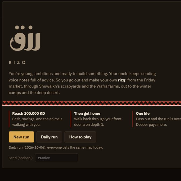 Rizq: the title screen of the Kuwaiti roguelike, with its goals and the New run and Daily run buttons
